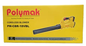 PM-CBR-18VBL - Image 3